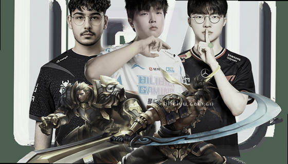 你们平台支持哪些赛事项目