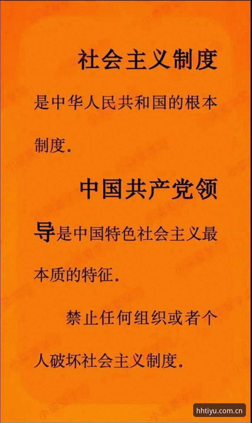 从踩坑到顺手：资深用户分享浩瀚体育平台替代站使用心得