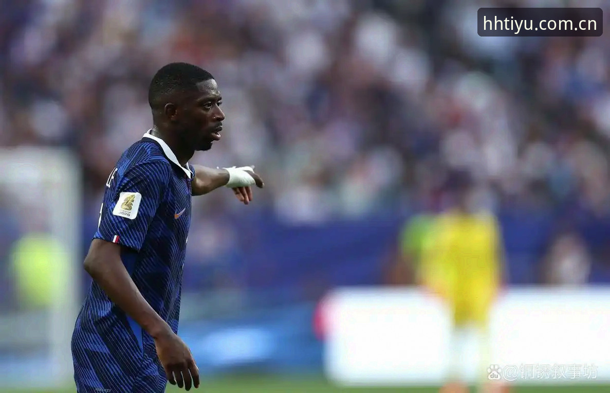 法国队3-0伊拉克背后：德尚的阵容重组实验与登贝莱的节奏困境——世界杯小组赛关键战深度分析